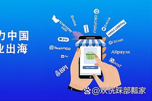 kaiyun官方网站ap截图2